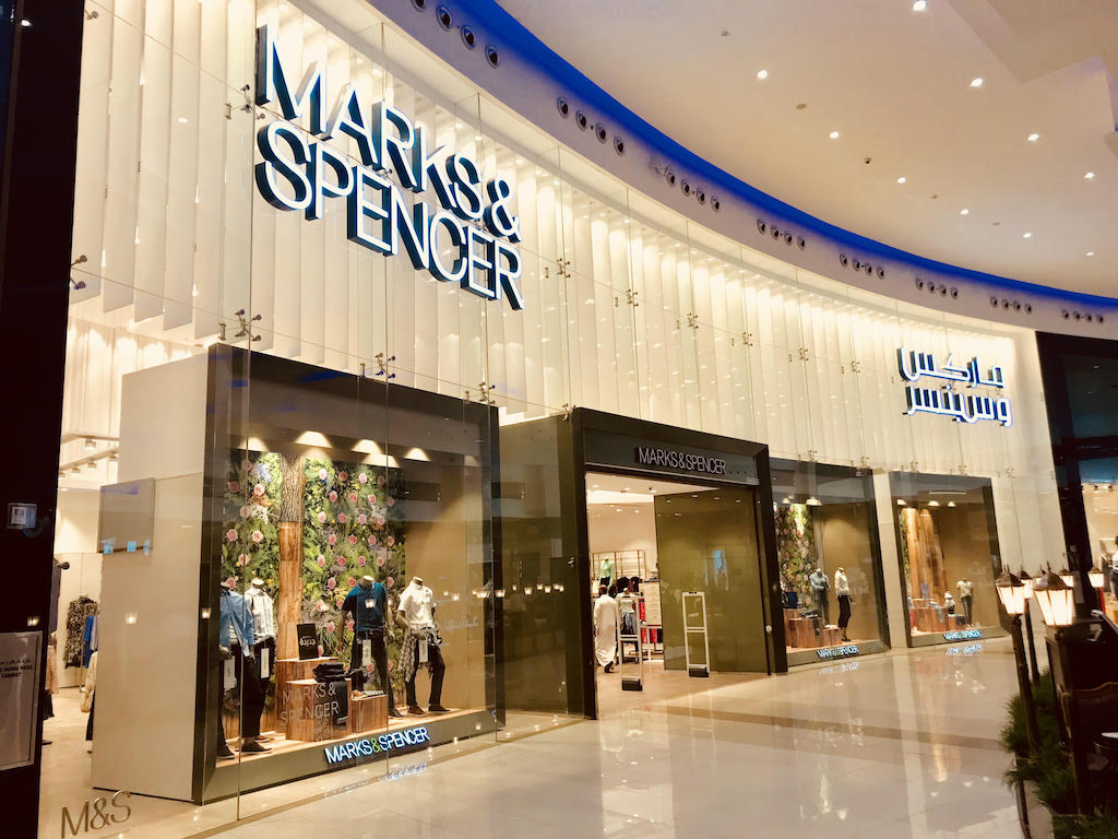 Marks and Spencer eCommerce 