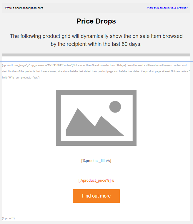 Price drop email template