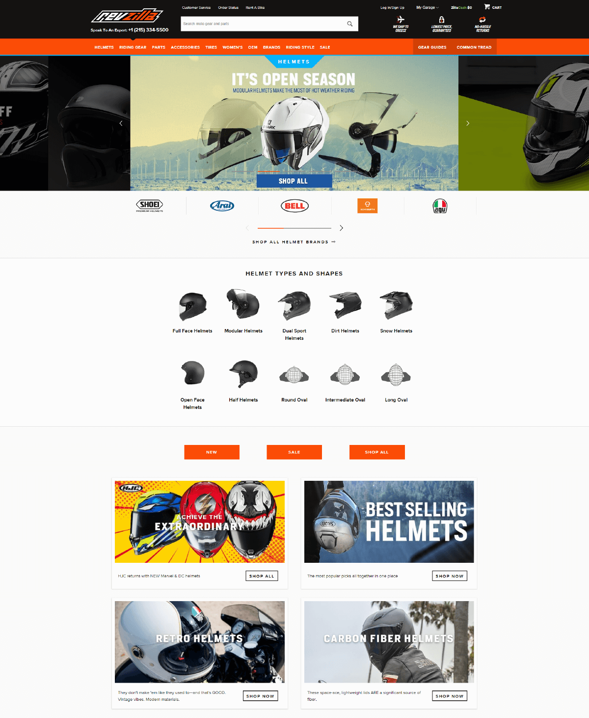 Revzilla category page example