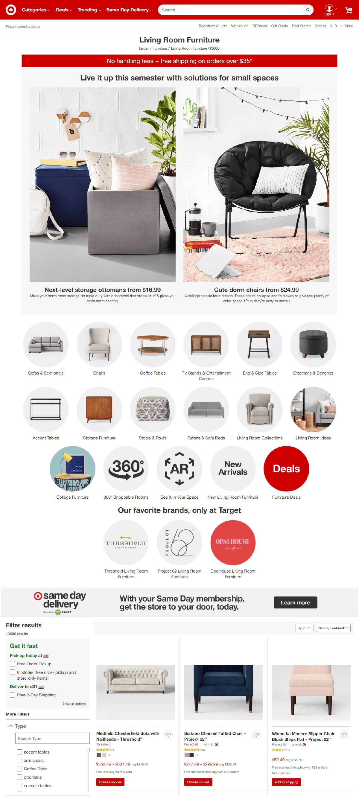 Target category page example