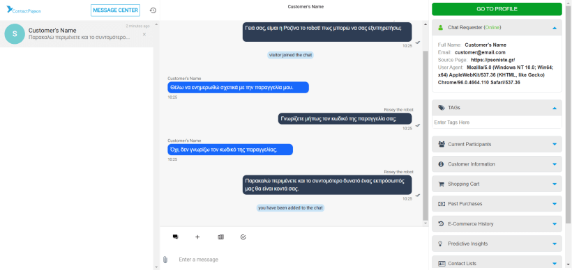 Agent joins the chat