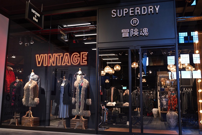 Superdry-Battersea-power-store